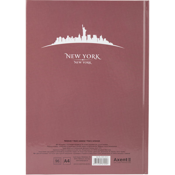 Книга записная Axent Maps New York 8422-543-A, A4, 210x295 мм, 96 листов, клетка, твердая обложка, розово-коричневая