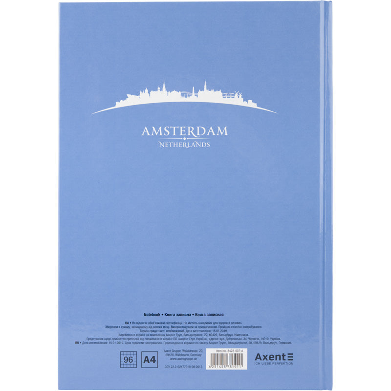 Книга записная Axent Maps Amsterdam 8422-507-A, A4, 210x295 мм, 96 листов, клетка, твердая обложка, голубая