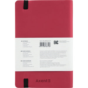 Книга записная Axent Partner Soft 8206-05-A, A5-, 125x195 мм, 96 листов, клетка, гибкая обложка, красная