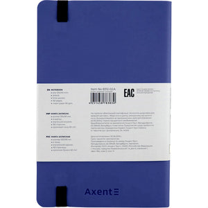 Книга записная Axent Partner Soft 8312-02-A, A5-, 125x195 мм, 96 листов, точка, гибкая обложка, темно-синяя
