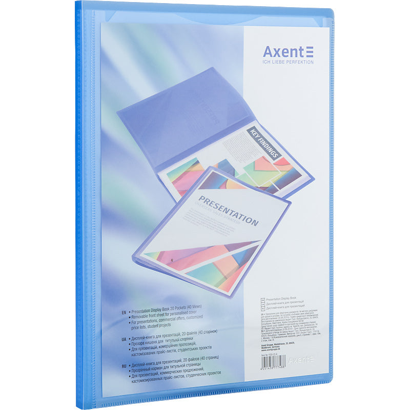 Дисплей-книга с карманом Axent 1020-22-A, А4, 20 файлов, синяя