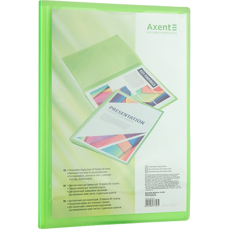 Дисплей-книга с карманом Axent 1020-26-A, А4, 20 файлов, зеленая