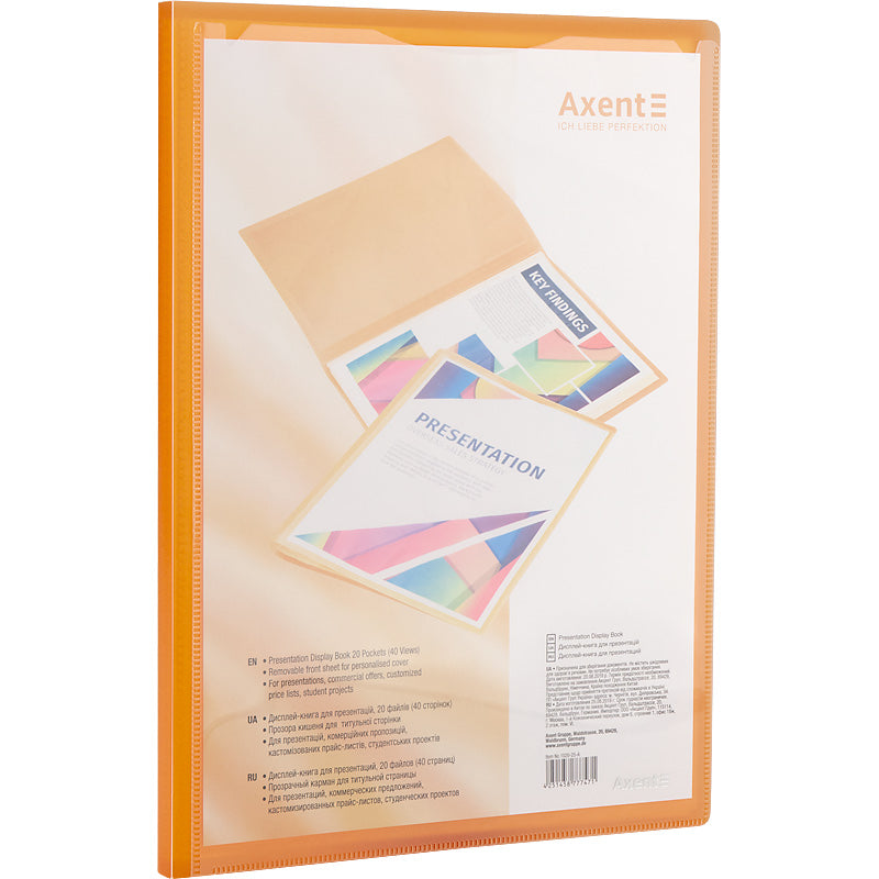 Дисплей-книга с карманом Axent 1020-25-A, А4, 20 файлов, оранжевая