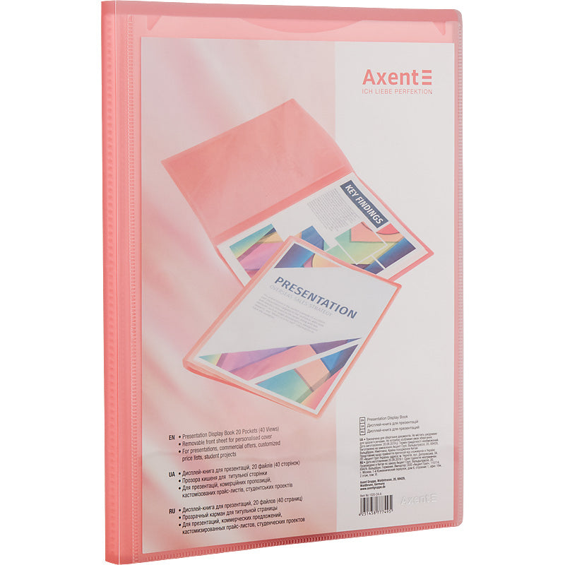 Дисплей-книга с карманом Axent 1020-24-A, А4, 20 файлов, красная