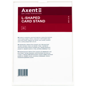 Табличка информационная Axent 6251-21-A, А5, вертикальная, белая