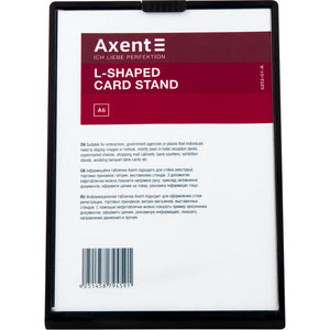 Табличка информационная Axent 6252-01-A, А6, вертикальная, черная
