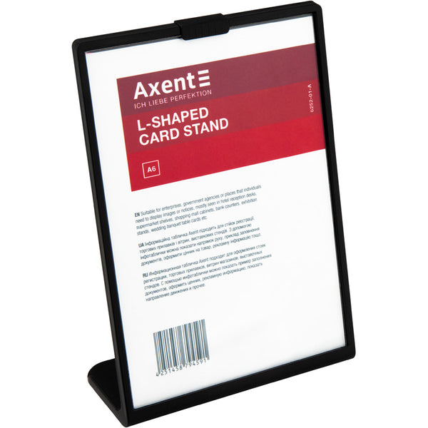 Табличка информационная Axent 6252-01-A, А6, вертикальная, черная