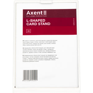 Табличка информационная Axent 6252-21-A, А6, вертикальная, белая