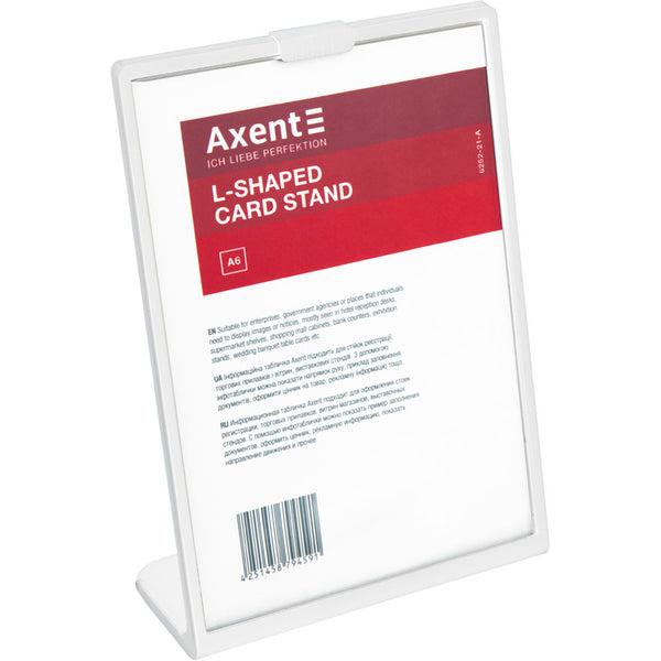 Табличка информационная Axent 6252-21-A, А6, вертикальная, белая