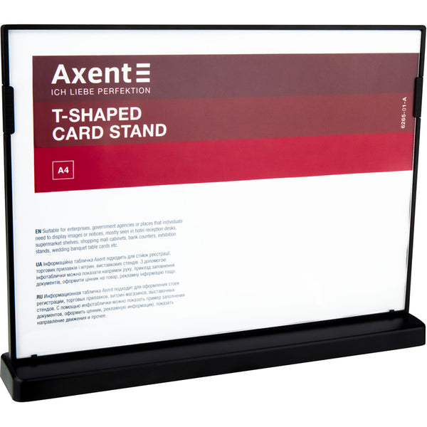Табличка информационная Axent 6265-01-A, A4, горизонтальная, черная