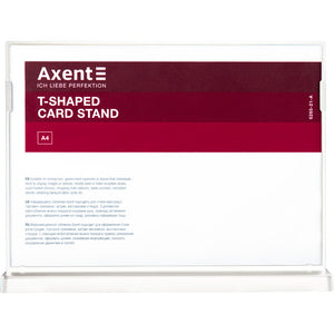Табличка информационная Axent 6265-21-A, A4, горизонтальная, белая