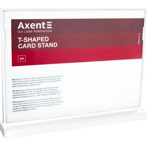 Табличка информационная Axent 6265-21-A, A4, горизонтальная, белая