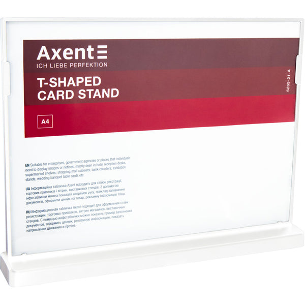 Табличка информационная Axent 6265-21-A, A4, горизонтальная, белая