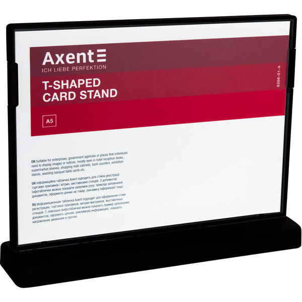 Табличка информационная Axent 6266-01-A, A5, горизонтальная, черная