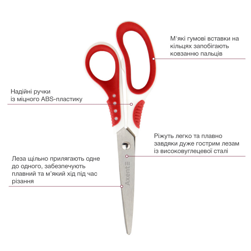 Büroscheren Axent Shell 6304-06-A, 18 cm, mit gummierten Komfort-Griffen, weiß-rot