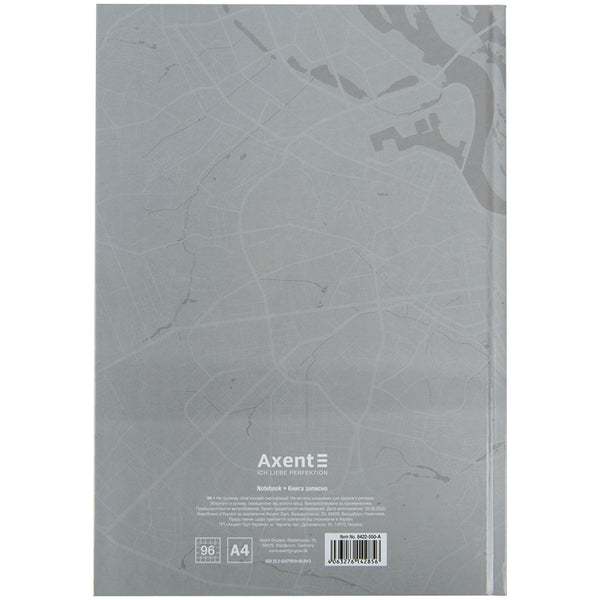 Книга записная Axent Freedom 8422-550-A, А4, 96 листов, клетка, cерая