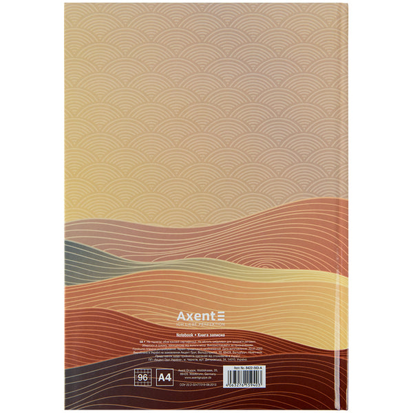 Книга записная Axent Waves 8422-563-A, А4, 96 листов, клетка, бронзовая