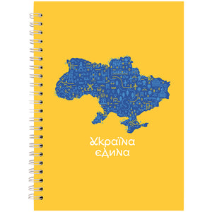 Блокнот на спирали Axent 8032-22-A, A5, 96 листов, клетка, твердая обложка