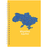 Блокнот на спирали Axent 8032-22-A, A5, 96 листов, клетка, твердая обложка