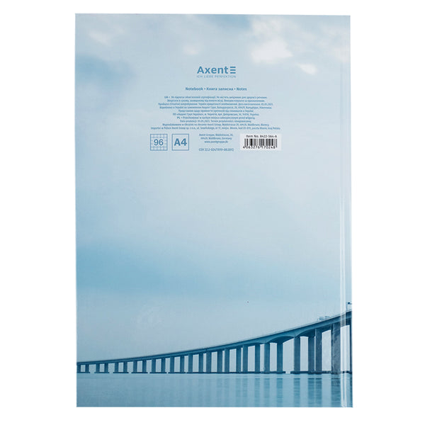 Книга записная Axent Inspiration 8422-564-A, А4, 96 листов, клетка
