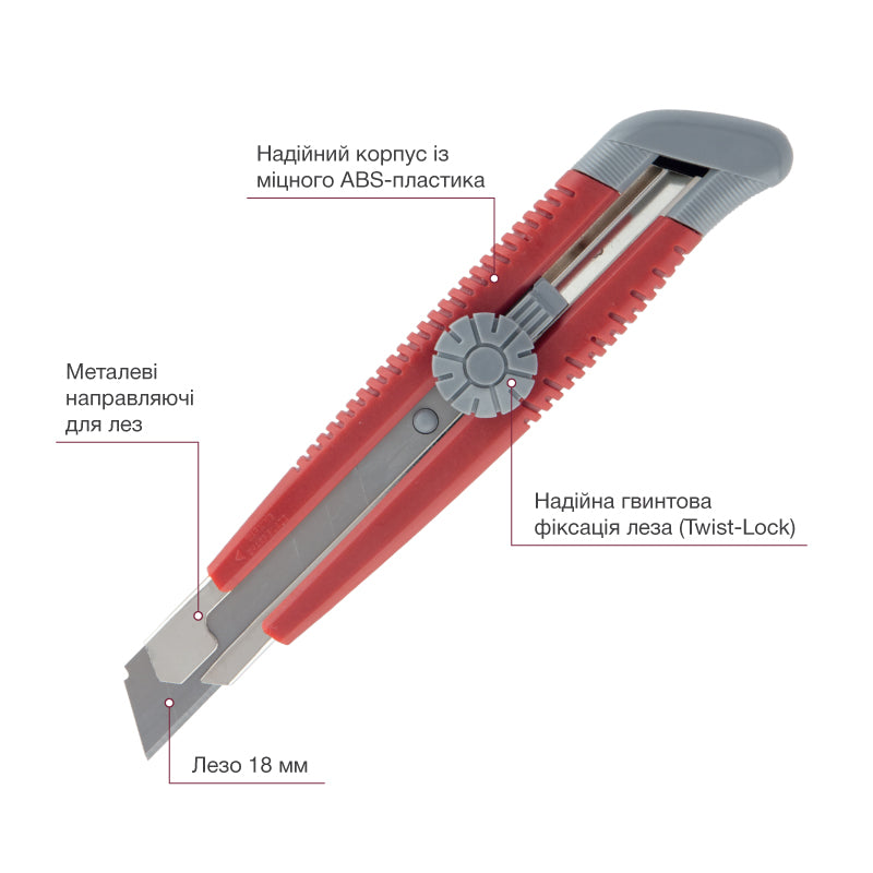 Nóż do papieru Axent 6604-A, metalowe prowadnice, 18 mm