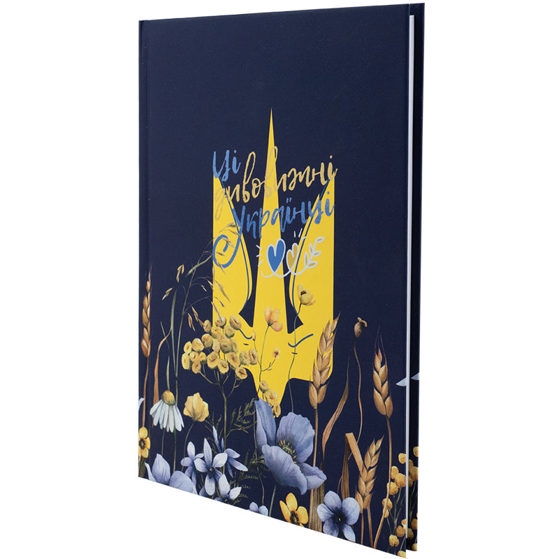 Книга записная Axent UA Українці 8455-1-A, А5, 96 листов, клетка, твердая обложка
