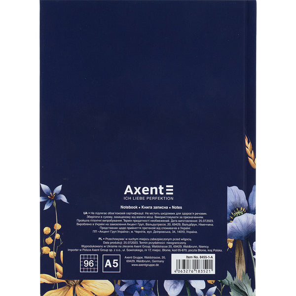 Книга записная Axent UA Українці 8455-1-A, А5, 96 листов, клетка, твердая обложка