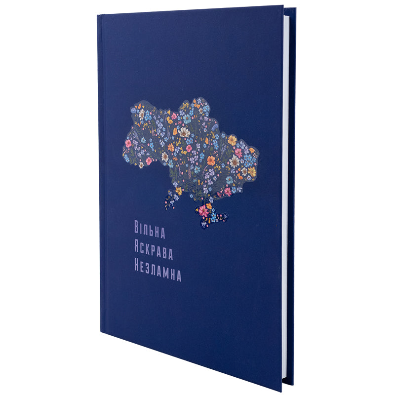 Книга записная Axent UA Вільна 8455-2-A, А5, 96 листов, клетка, твердая обложка