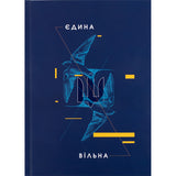 Книга записная Axent UA Єдина 8455-4-A, А5, 96 листов, клетка, твердая обложка