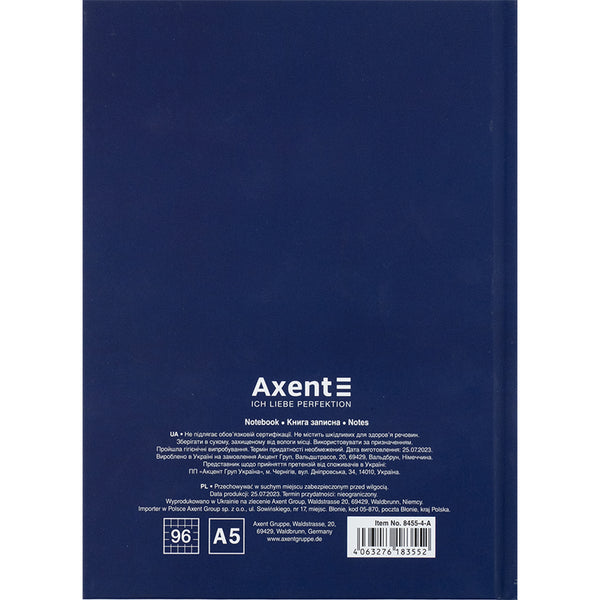 Книга записная Axent UA Єдина 8455-4-A, А5, 96 листов, клетка, твердая обложка