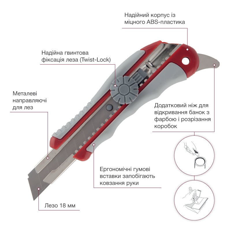 Nóż do papieru Axent 6705-A, metalowe prowadnice, wkładki gumowe, 18 mm