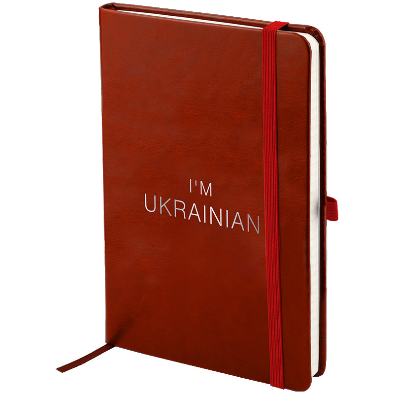 Книга записная Axent Partner Lux Ukrainian 8202-05-4-A, 125x195 мм, 96 листов, клетка, бордовая