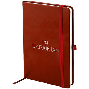 Книга записная Axent Partner Lux Ukrainian 8202-05-4-A, 125x195 мм, 96 листов, клетка, бордовая