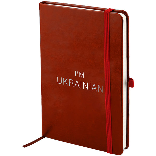 Книга записная Axent Partner Lux Ukrainian 8202-05-4-A, 125x195 мм, 96 листов, клетка, бордовая
