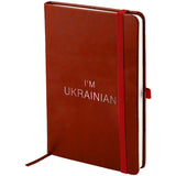 Книга записная Axent Partner Lux Ukrainian 8202-05-4-A, 125x195 мм, 96 листов, клетка, бордовая