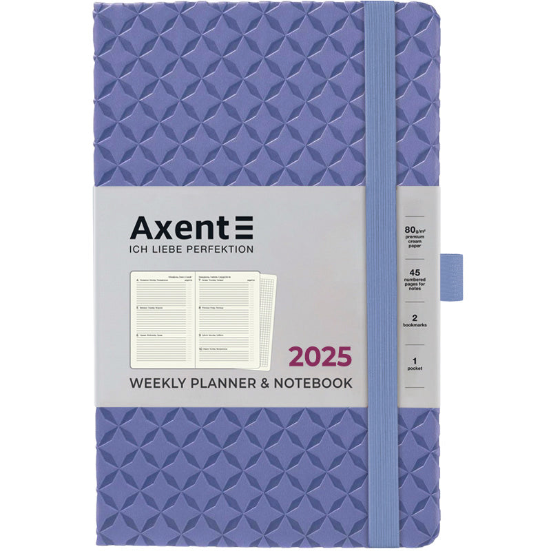 Еженедельник 2025 Axent Partner Gently 8522-25-02-A, 125x195 мм, сиреневый