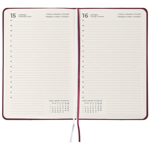 Ежедневник 2025 Axent Partner Strong 8819-25-46-A, 145x210 мм, винный