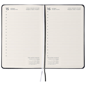 Ежедневник 2025 Axent Partner Lines 8815-25-01-A, 145x210 мм, черный