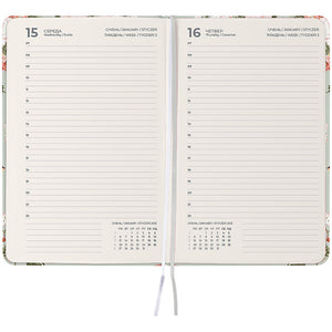Ежедневник 2025 Axent Partner Laura Ashley 8901-25-1-A-LA, 145x210 мм, Timeless