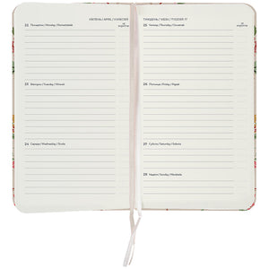 Еженедельник 2025 Axent Pocket Laura Ashley 8525-25-3-A-LA, 90x150 мм, Delicate