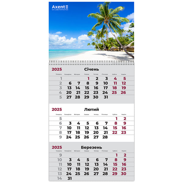 Календарь настенный квартальный 2025 Axent Maldives 3 8801-25-3-A, 1 пружина