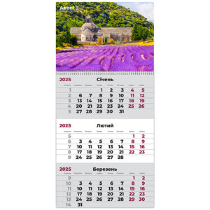 Календарь настенный квартальный 2025 Axent Provence 3 8801-25-9-A, 1 пружина