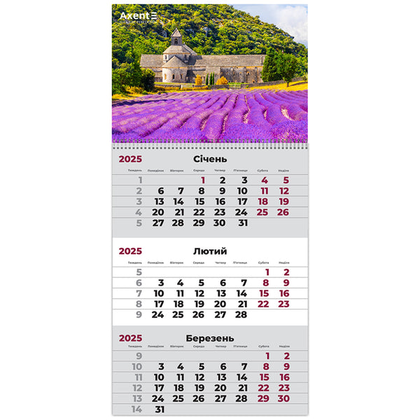 Календарь настенный квартальный 2025 Axent Provence 3 8801-25-9-A, 1 пружина