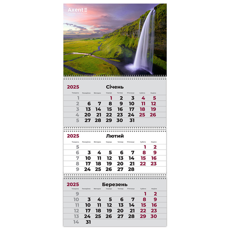 Календарь настенный квартальный 2025 Axent Waterfalls 2 8803-25-5-A, 3 пружины
