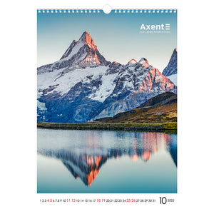 Календарь настенный 2025 Axent Landscapes 8804-25-1-A, А3