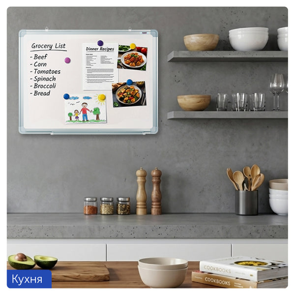 Доска сухостираемая магнитная Axent 9611-A, 45x60 см, алюминиевая рамка