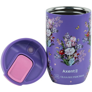Термокружка Axent Olga Selyshcheva, Secret 8721-5-A, 350 мл