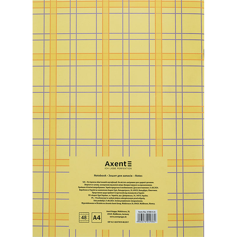 Тетрадь для записей Axent 4780-4-A, А4, 48 листов, клетка, желтый