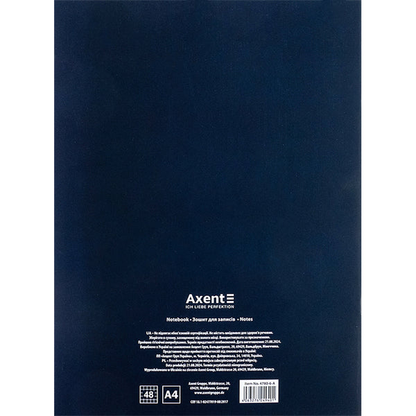 Тетрадь для записей Axent 4780-6-A, А4, 48 листов, клетка, синий
