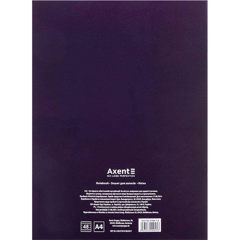 Тетрадь для записей Axent 4780-7-A, А4, 48 листов, клетка, сливовый